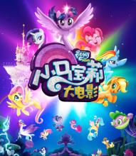 基尔艺术学院公共管理文凭证书